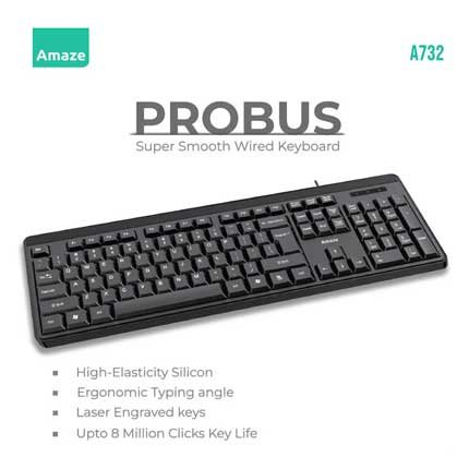 probuskeyboard